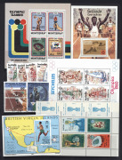 REST OF THE WORLD - Thematics : SPORTS' (incl.'OLYMPICS'): ex-dealer's stock on Hagners in well-filled binder, mostly 1960s-90s era (few earlier) with sets, part-sets, plenty of M/Ss and some booklets; items previously priced up to $20; wide range of coun - 2