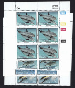 SOUTH AFRICA : HOMELANDS - TRANSKEI: 1982-1994 ex-dealer's stock accumulation in two Boga sheet files, with heavily duplicated sets, some in imprint corner multiples, plus complete panes and sheetlets; mostly MUH, few CTO items retaining full gum; general