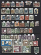 REST OF THE WORLD - General & Miscellaneous Lots : FOREIGN 'A' to 'Z': ex-dealer's 1850s-1980s stock on Hagners in six display books, mostly single stamps (few sets noted), the vast majority priced at less than $1 with a smattering of stamps prices up to - 3