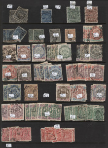Rhodesia : 1892-1980s ex-dealer's stock on Hagners in display book, mostly used with 1892 Arms £5 (perfin) & £10 (2) fiscally used, range of 1896-97 Arms to 10d, 1910-13 Double Heads to 1/- incl.10d, 1913-24 Admirals to 5/- (2) & £1 (2, incl. Die IIIB, repaired perfs), QEII era with varieties & multiples mint & used, 1965 2/6d Independence FDC & 2/6d unused forgery and booklets; Southern Rhodesia 1924-29 Admirals to 5/- (trimmed perfs) incl. 8d (2) & 2/6d (2), KGV 2/6d,