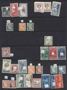 NEW ZEALAND : 1870s-1980s ex-dealer's mint stock on Hagners in display book, with 2d Chalon Hapsberg imperf reprint pair, few 1898-1907 Pictorials low values, 1935 Jubilee set, 1936-42 Pictorials to 2/- (2), Centennial official overprints 4d to 1/-, 1940 - 2