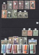NEW ZEALAND : 1870s-1980s ex-dealer's mint stock on Hagners in display book, with 2d Chalon Hapsberg imperf reprint pair, few 1898-1907 Pictorials low values, 1935 Jubilee set, 1936-42 Pictorials to 2/- (2), Centennial official overprints 4d to 1/-, 1940 - 3