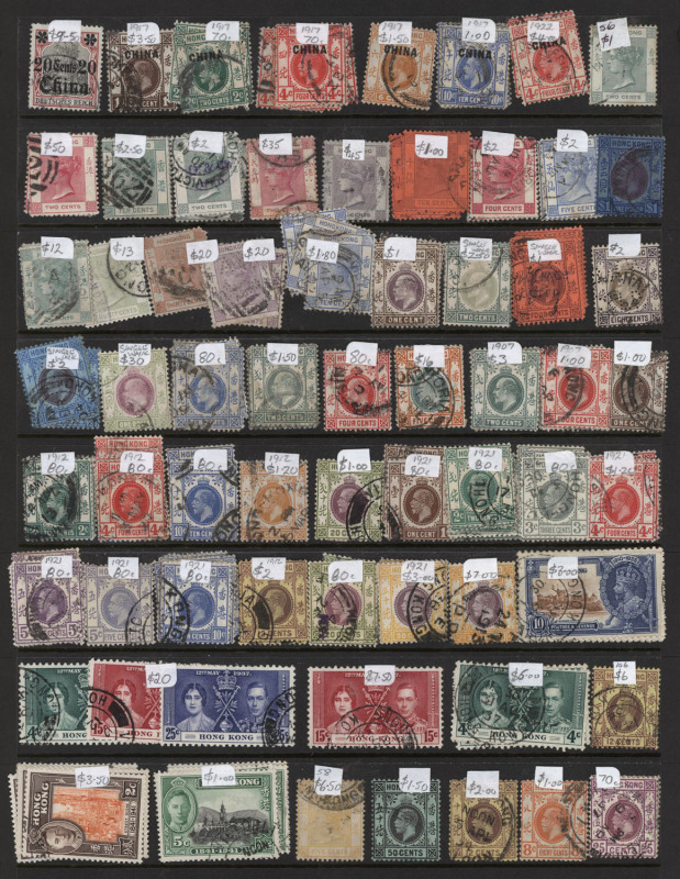 HONG KONG : 1860s-1970s ex-dealer's mostly used stock on Hagners in display book, with QV to 30c incl. No Wmk 18c lilac, Crown CC 10c mauve 'AC/&Co' perfin, Crown CA 1884 10c green & 1900 2c dull green marginal pair both mint, KEVII to Crown/CA $1, KGVI t