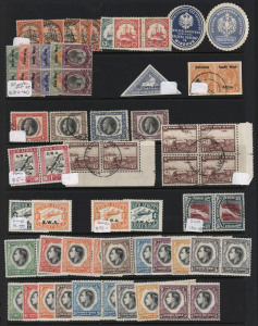 SOUTH-WEST AFRICA : 1920s-80s ex-dealer's stock on Hagners in display book, incl. 1931 Pictorials 20/- Falls vertical pair used, 1935 Jubilee used, 1941 War Effort set mint (plus duplicates), New Currency range of SWA and Namibia mostly mint sets plus M/Ss and few booklets; duplication throughout especially more recent material; generally fine. Heaps of thematic appeal. (many 100s)