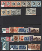 SOUTH-WEST AFRICA : 1920s-80s ex-dealer's stock on Hagners in display book, incl. 1931 Pictorials 20/- Falls vertical pair used, 1935 Jubilee used, 1941 War Effort set mint (plus duplicates), New Currency range of SWA and Namibia mostly mint sets plus M/S - 2