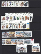 SOUTH-WEST AFRICA : 1920s-80s ex-dealer's stock on Hagners in display book, incl. 1931 Pictorials 20/- Falls vertical pair used, 1935 Jubilee used, 1941 War Effort set mint (plus duplicates), New Currency range of SWA and Namibia mostly mint sets plus M/S - 3