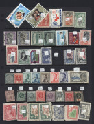 REST OF THE WORLD - General & Miscellaneous Lots : BRITISH COMMONWEALTH: 'A' to 'G' ex-dealer's 1860s-1980s used stock of single stamps (no sets) on Hagners in display book, best is probably Canada (& Newfoundland) with Large or Small Queens to 15c, also - 3