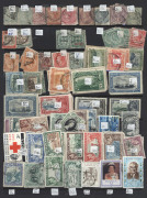 REST OF THE WORLD - General & Miscellaneous Lots : BRITISH COMMONWEALTH: 'I' to 'L' ex-dealer's 1860s-1980s used stock of single stamps (no sets) on Hagners in display book, best is probably India (& States) with cut-to-shape imperf 4a & KEVII 5r; also Ir - 2