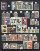 REST OF THE WORLD - General & Miscellaneous Lots : BRITISH COMMONWEALTH: 'I' to 'L' ex-dealer's 1860s-1980s used stock of single stamps (no sets) on Hagners in display book, best is probably India (& States) with cut-to-shape imperf 4a & KEVII 5r; also Ir - 3