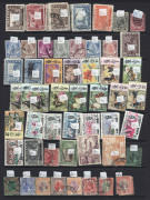 REST OF THE WORLD - General & Miscellaneous Lots : BRITISH COMMONWEALTH: 'M' Countries ex-dealer's 1860s-1980s used stock of single stamps (no sets) on Hagners in display book, predominantly Malaya & States (arranged a little haphazardly) plus North Borne - 2