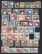 REST OF THE WORLD - General & Miscellaneous Lots : BRITISH COMMONWEALTH: 'M' Countries ex-dealer's 1860s-1980s used stock of single stamps (no sets) on Hagners in display book, predominantly Malaya & States (arranged a little haphazardly) plus North Borne - 3