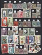 REST OF THE WORLD - General & Miscellaneous Lots : BRITISH COMMONWEALTH: 'M' Countries ex-dealer's 1860s-1980s used stock of single stamps (no sets) on Hagners in display book, predominantly Malaya & States (arranged a little haphazardly) plus North Borne - 4