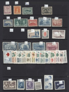 REST OF THE WORLD - General & Miscellaneous Lots : BRITISH COMMONWEALTH: 'A to 'G' ex-dealer's 1880s-1980s mint stock of mostly single stamps, part/short sets and complete sets on Hagners in a display book, with Aitutaki 1981 Birds set of 36 (MUH) and BIO - 4