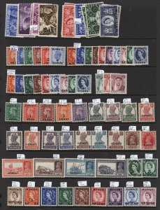REST OF THE WORLD - General & Miscellaneous Lots : BRITISH COMMONWEALTH: 'H to 'L' ex-dealer's 1900s-1980s mint stock in a display book, most populous being Lesotho (incl. Basutoland) with 1970s-80s sets, multiples & M/Ss MUH incl.1981 Royal Wedding set in imperforate blocks of 4, other selections from India, Jamaica with KGVI to 2/- & 10/- and QEII 1956 set MLH, KUT, Kuwait with useful KGVI values & Kiribati; generally fine. (100s)