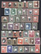 REST OF THE WORLD - General & Miscellaneous Lots : BRITISH COMMONWEALTH: 'M' to 'N' ex-dealer's 1880s-1980s mint stock of mostly single stamps, part/short sets and complete sets on Hagners in a display book, with Madagascar 1895 2d & 4d Runners, Malawi/Ny - 2