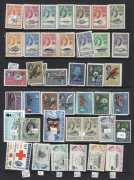 BRITISH COMMONWEALTH: 'O' to 'R' and 'T' to 'Z' ex-dealer's 1920s-1980s mint stock of mostly single stamps, part/short sets and complete sets on Hagners in two display books, with Pakistan, Pitcairns with 1940 KGVI Pictorial set, Penrhyn Is, Qatar with 19 - 2