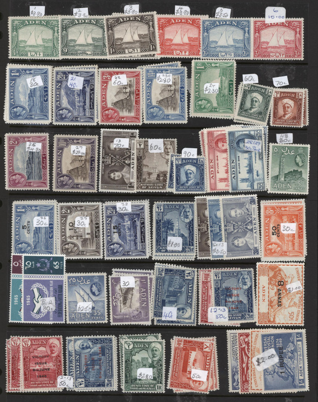 REST OF THE WORLD - General & Miscellaneous Lots : BRITISH COMMONWEALTH: 'S' Countries 1870s-1980s mint stock of mostly single stamps, part/short sets and complete sets on Hagners in a display book with selections from St Kitts, St Helena with QV Surcharg