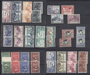 REST OF THE WORLD - Omnibus Issues : 1949 75th ANNIVERSARY OF THE U.P.U.: A complete MUH set of the Colonial issues (excl. only G.B.) together with a similar FU/CTO set (excl. only Cyprus). (612). Cat. approx. &pound;1075.