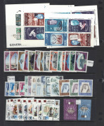 REST OF THE WORLD - General & Miscellaneous Lots : FOREIGN 'A' to 'Z': ex-dealer's 1860s-1980s mint stock on Hagners in four display books, mostly single stamps, with some short sets & sets noted and M/Ss, the vast majority priced at less than $5, but wit - 3