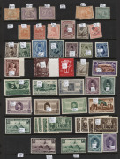 REST OF THE WORLD - General & Miscellaneous Lots : FOREIGN 'A' to 'Z': ex-dealer's 1860s-1980s mint stock on Hagners in four display books, mostly single stamps, with some short sets & sets noted and M/Ss, the vast majority priced at less than $5, but wit - 5