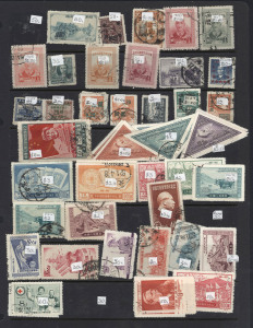 CHINA : 1923-1993 ex-dealer's stock on Hagners in binders with extensive array of mint, used & CTO issues with better items including 1963 Landscapes 30f & 50f used, 1965 Conference mint (Cat £200), 1966 Revolution Games, 1967 Labour Day & 'Our Great Teacher' sets CTO, 1971 50th Anniv. Communist Party incl. 8f se-tenant strip (centre unit thin) unused; also Provinces including overprints/surcharges, plus some reprints. Heavy duplication in places, condition variable but mostly fine.