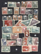 CHINA : 1923-1993 ex-dealer's stock on Hagners in binders with extensive array of mint, used & CTO issues with better items including 1963 Landscapes 30f & 50f used, 1965 Conference mint (Cat &pound;200), 1966 Revolution Games, 1967 Labour Day & 'Our Great Teac