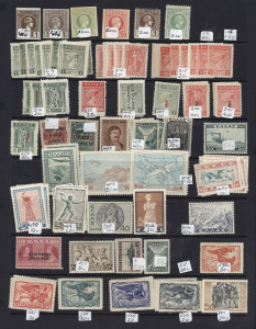 Greece : 1860s-1980s ex-dealer's stock mint & used in ring-binder, predominantly low budget material with 1860s-1880s imperf Hermes Heads, plenty of 1940s-80s commemoratives set */** and/or used, and a little back-of-book material; duplication throughout,