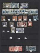 Greece : 1860s-1980s ex-dealer's stock mint & used in ring-binder, predominantly low budget material with 1860s-1880s imperf Hermes Heads, plenty of 1940s-80s commemoratives set */** and/or used, and a little back-of-book material; duplication throughout, - 2