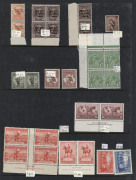 General & Miscellaneous : 1910s-60s pre-decimal mint collection with few KGV Heads to 3d, AIF set, BCOF to 2/- (2), lot of KGVI multiples */** including imprint blocks, 1950 KGVI 2&frac12;d scarlet pane of 80 MUH, 1963 Navigators set plus extra 7/6d (2) & 10/- m