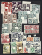 General & Miscellaneous : 1910s-60s pre-decimal mint collection with few KGV Heads to 3d, AIF set, BCOF to 2/- (2), lot of KGVI multiples */** including imprint blocks, 1950 KGVI 2&frac12;d scarlet pane of 80 MUH, 1963 Navigators set plus extra 7/6d (2) & 10/- m - 2