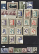General & Miscellaneous : 1910s-60s pre-decimal mint collection with few KGV Heads to 3d, AIF set, BCOF to 2/- (2), lot of KGVI multiples */** including imprint blocks, 1950 KGVI 2&frac12;d scarlet pane of 80 MUH, 1963 Navigators set plus extra 7/6d (2) & 10/- m - 3