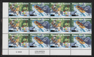 PAPUA : PAPUA, NEW GUINEA & PNG ACCUMULATION: in document folder with mint PAPUA 1932 Pictorials to 1/- mint and/or used, 1937 Coronation set in complete sheets of 40, 1938 Air sets (3), 1939 Air set to 1/6d; NEW GUINEA 1931-34 Birds to 9d and 1939 Bulolo Air to 1/- mint and/or used; PNG with mint multiples incl. 1995 Tourism 65t on 60t se-tenant block 12 one unit with MISSING '65t' SURCHARGE error; lots of duplication throughout, condition variable. (100s)