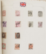 REST OF THE WORLD - General & Miscellaneous Lots : Worldwide array in 6 albums or stockbooks mostly used including Australia with Roos CofA 10/-, KGV Heads to 1/4d incl. 1&frac12;d Green varieties, mint decimals to $4, few States with SA to 2/6d (private perfin) - 2