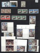 REST OF THE WORLD - General & Miscellaneous Lots : World Collection mostly used on over 300 Hagners in 8 albums with slipcases, incl. Australia with Roos - 3