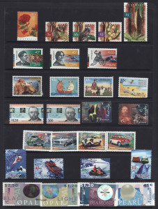 REST OF THE WORLD - General & Miscellaneous Lots : World Collection mostly used with Australia incl. Roos to CofA 5/-, KGV Heads to 5d, KGV commemoratives to 1/-, BCOF to 2/-, plus some Australian States. Bulk of value however is likely to be in 1980s-2000s mint issues with Australian face value $200+, USA (incl. stamp packs and sheetlets) face value US$300+ with values to $14, plus $15 Duck Stamps (6); other mint representations from Cook Is, New Zealand & Singapore; some mint issues with perf