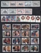 REST OF THE WORLD - General & Miscellaneous Lots : World Collection mostly used with Australia incl. Roos to CofA 5/-, KGV Heads to 5d, KGV commemoratives to 1/-, BCOF to 2/-, plus some Australian States. Bulk of value however is likely to be in 1980s-200 - 3