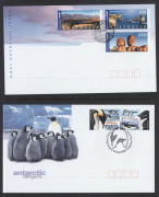 First Day & Commemorative Covers : 1993-2003 Collection of Decimal FDCs in five Australia Post cover albums, comprising 300 covers on 150+ Hagners, noting International Post issues to $10, plus se-tenant strips & M/Ss; also some AAT, Cocos & Christmas Isl - 3