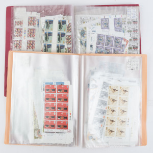 GREAT BRITAIN : POSTAGE: 1970s-90s commemorative array in two binders including 1970s traffic-light gutter blocks and 1990s issues marginal "Traffic light" large blocks, few booklets, MUH, total face value £930+.