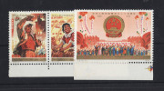 CHINA : 1900s-1990s accumulation with bettter items including 1960 Chrysanthemums used,1964 Peonies mint (Cat.375) 1974 National Day MUH (2 sets, blemishes), also Cultural Revolution era with a few genuine used stamps mixed in the many reprints; also Pro - 3