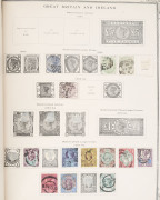 REST OF THE WORLD - General & Miscellaneous Lots : World Assortment with British Commonwealth patchy collection of 19th century issues in album, world collections in binders, Australia with Roos & KGV Heads and a few Colonial issues; also stamp in envelop - 2