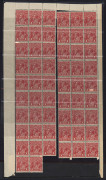 KGV Heads - Single Watermark : 1d Carmine-Red Plate 4 Pane VII large-part sheet (missing units 57-60), with varieties "Secret mark", "Break in top frame", "Wattle line", "Flaw under neck" & "White scratch behind emu's head" [VII/1,7,31,32,37 & 54]; fragil
