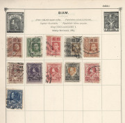 REST OF THE WORLD - General & Miscellaneous Lots : 1860s-1950s World Collection mostly used in two albums and a pocket stockbook including a well-filled "Strand" album with a good spread of issues incl. Australia Roos to 5/-, KGV Heads to 1/4d, KGV Commem - 6