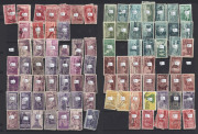 UNITED STATES OF AMERICA - Aerophilately & Flight Covers : 1860s-1980s ex-dealers stock in ring-binder, predomimantly modest used material with a few better items including 1869 6c Washington (straight edge at right) plus 1c Franklin used (thinned), 1898 - 5