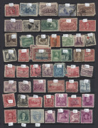 UNITED STATES OF AMERICA - Aerophilately & Flight Covers : 1860s-1980s ex-dealers stock in ring-binder, predomimantly modest used material with a few better items including 1869 6c Washington (straight edge at right) plus 1c Franklin used (thinned), 1898 - 6