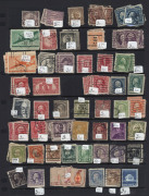 UNITED STATES OF AMERICA - Aerophilately & Flight Covers : 1860s-1980s ex-dealers stock in ring-binder, predomimantly modest used material with a few better items including 1869 6c Washington (straight edge at right) plus 1c Franklin used (thinned), 1898 - 7