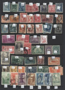 UNITED STATES OF AMERICA - Aerophilately & Flight Covers : 1860s-1980s ex-dealers stock in ring-binder, predomimantly modest used material with a few better items including 1869 6c Washington (straight edge at right) plus 1c Franklin used (thinned), 1898 - 8
