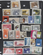 CHINA : 1923-1993 ex-dealer's stock on Hagners in binders with extensive array of mint, used & CTO issues with better items including 1963 Landscapes 30f & 50f used, 1965 Conference mint (Cat &pound;200), 1966 Revolution Games, 1967 Labour Day & 'Our Great Teac - 3