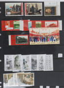 CHINA : 1923-1993 ex-dealer's stock on Hagners in binders with extensive array of mint, used & CTO issues with better items including 1963 Landscapes 30f & 50f used, 1965 Conference mint (Cat &pound;200), 1966 Revolution Games, 1967 Labour Day & 'Our Great Teac - 4