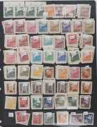 CHINA : 1923-1993 ex-dealer's stock on Hagners in binders with extensive array of mint, used & CTO issues with better items including 1963 Landscapes 30f & 50f used, 1965 Conference mint (Cat &pound;200), 1966 Revolution Games, 1967 Labour Day & 'Our Great Teac - 5