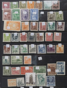 CHINA : 1923-1993 ex-dealer's stock on Hagners in binders with extensive array of mint, used & CTO issues with better items including 1963 Landscapes 30f & 50f used, 1965 Conference mint (Cat &pound;200), 1966 Revolution Games, 1967 Labour Day & 'Our Great Teac - 6